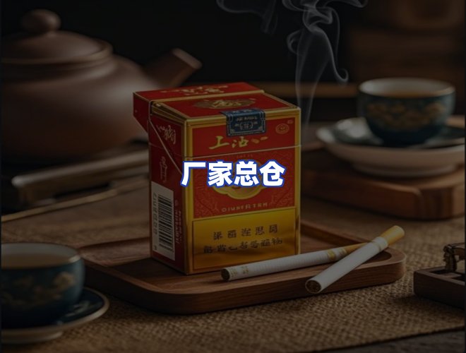 服务优势